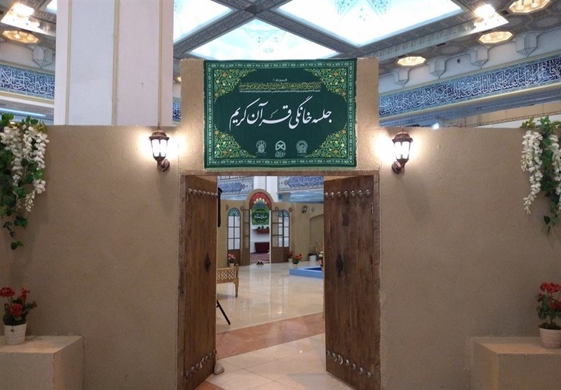 طراحی "جلسه خانگی قرآنی" به سبک سنتی در نمایشگاه قرآن طراحی “جلسه خانگی قرآنی” به سبک سنتی در نمایشگاه قرآن