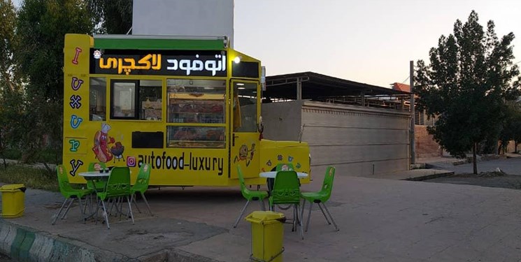 از خدمتگزاری در مدرسه تا ساخت خودرو فست‌فودی برای جذب گردشگران نوروزی