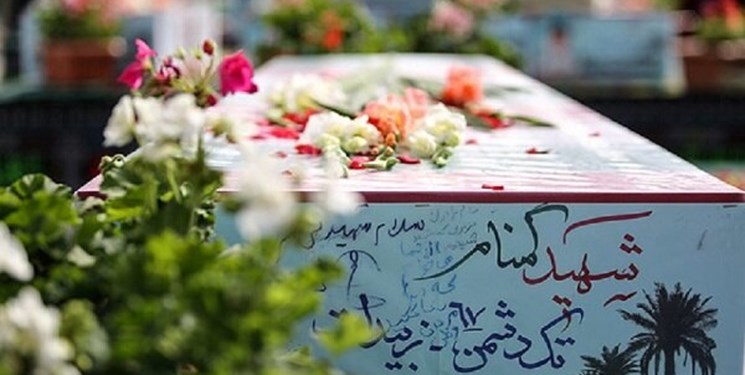امیدیه میزبان شهید گمنام دفاع مقدس می‌شود