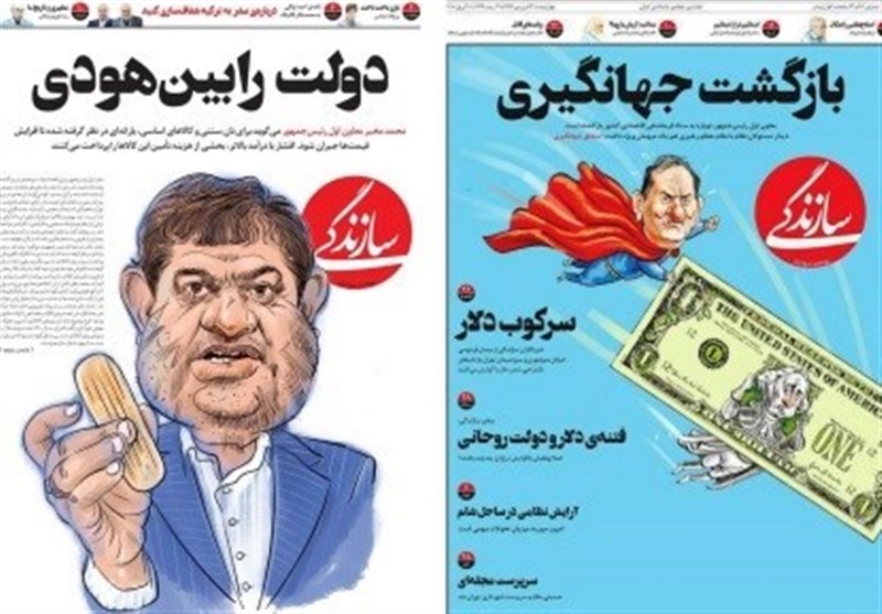 سینه‌چاکان دولت داروغه‌ها و تدلیس سیستماتیک علیه دولت رئیسی