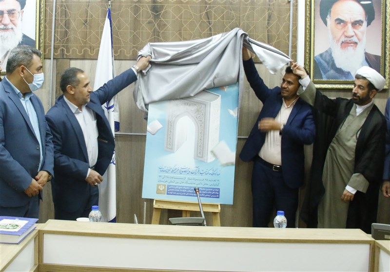 نمایشگاه قرآن و کتاب در استان خوزستان برگزار می‌شود