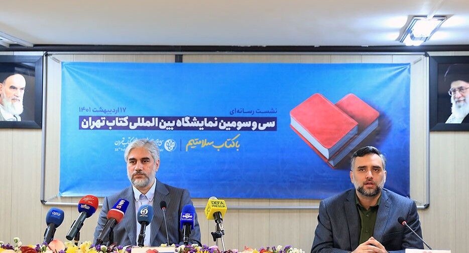 رئیس نمایشگاه کتاب:هیچ کس پای نمایشگاهی شدن نمی‌ایستد