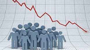 سیاست های کلی خانواده و بندهای اجرا نشده آن