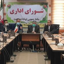 فرماندار هویزه منصوب شد