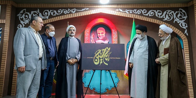 پوستر اربعین 1401 رونمایی شد