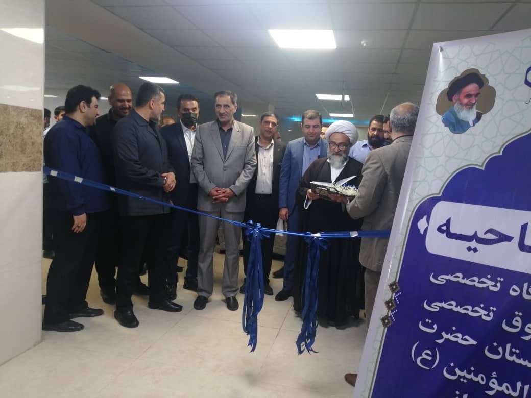 افتتاح بزرگترین درمانگاه تخصصی تامین اجتماعی جنوب غرب کشور در اهواز