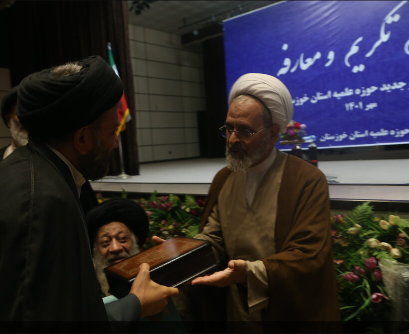 معارفه مدیر جدید حوزه‌های علمیه خوزستان