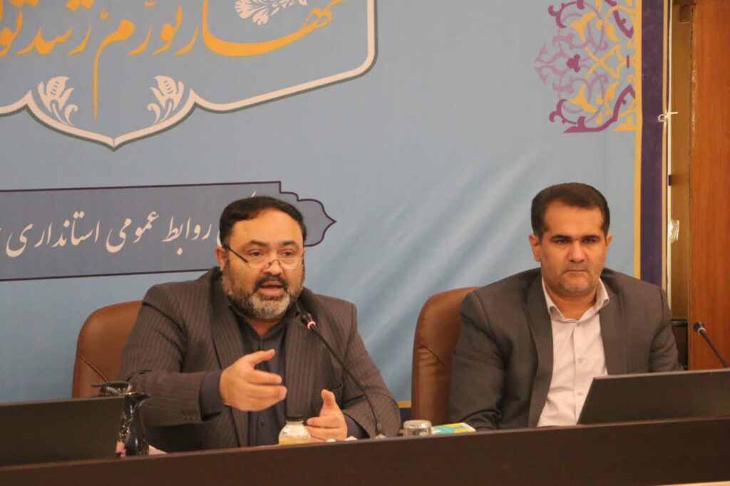 نشست نماینده نهاد ریاست جمهوری با فرمانداران و مدیران کل استان خوزستان