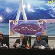 نخستین نشست شورای عالی اشتغال به ریاست رییس جمهور برگزار شد