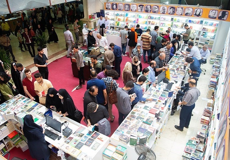 چه‌خبر از برنامه‌های روز پایانی نمایشگاه کتاب؟