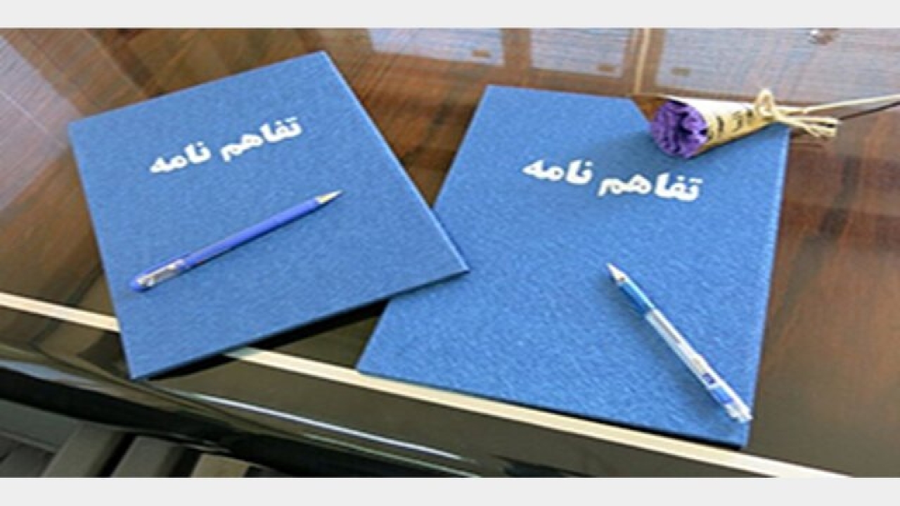 امضای تفاهم نامه احداث دو مدرسه در بهبهان