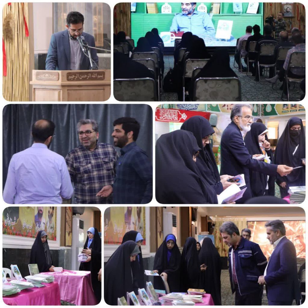 آئین رونمایی از کتاب «مصدق خمینی» با حضور معاون فرهنگی اجتماعی کل سپاه در اهواز برگزار شد+تصویر