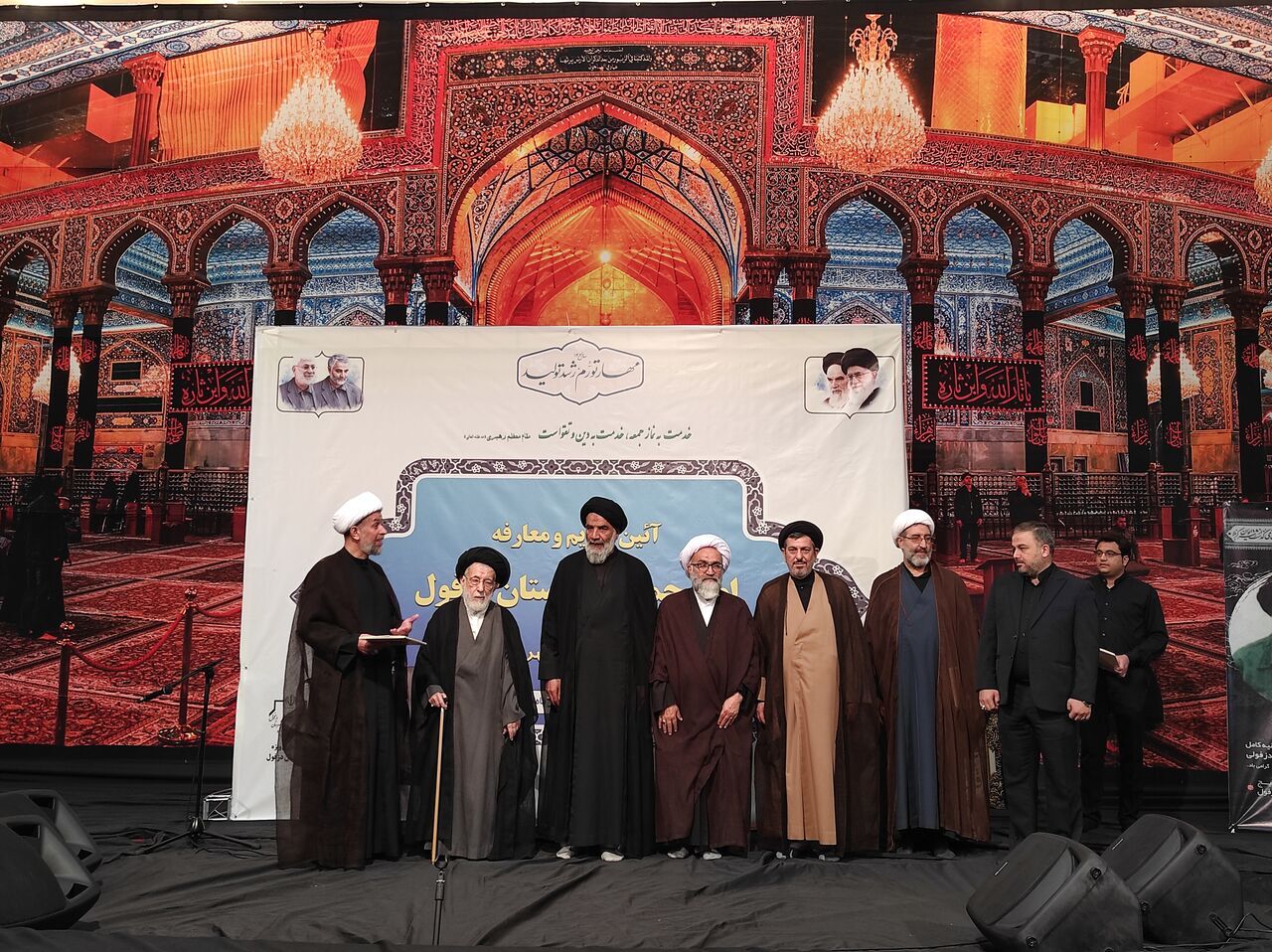 معارفه امام جمعه جدید دزفول