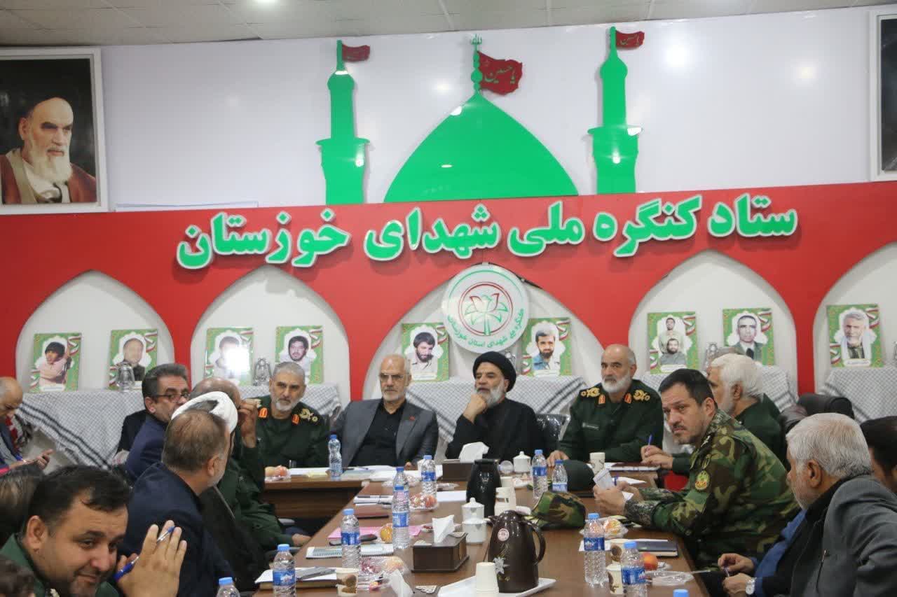 استاندار خوزستان:  کنگره گرامیداشت یاد شهدا در اسفندماه امسال برگزار میشود