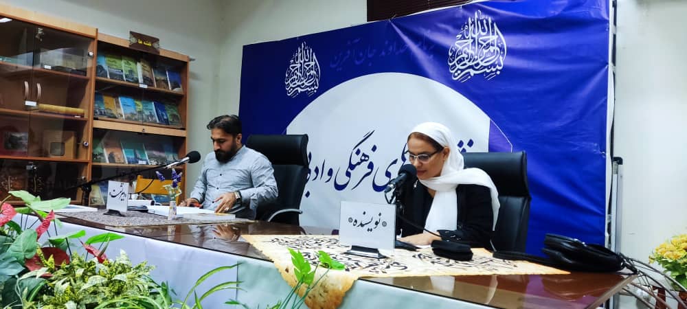 نشست ادبی انجمن قلم شهرزاد برگزار شد + تصویر