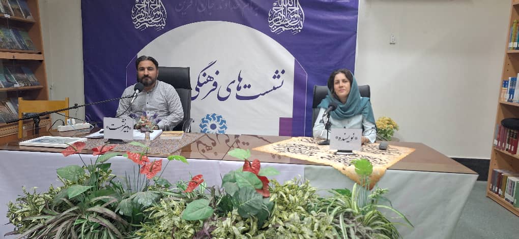 نشست ادبی انجمن قلم شهرزاد برگزار شد + تصویر