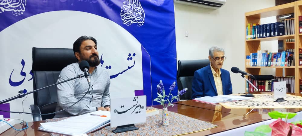 نشست ادبی انجمن قلم شهرزاد برگزار شد + تصویر