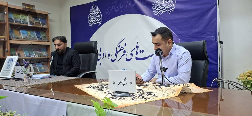 سه‌شنبه‌های شعر اهواز + تصویر