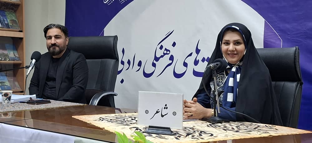 سه‌شنبه‌های شعر اهواز + تصویر