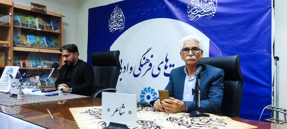 سه‌شنبه‌های شعر اهواز + تصویر