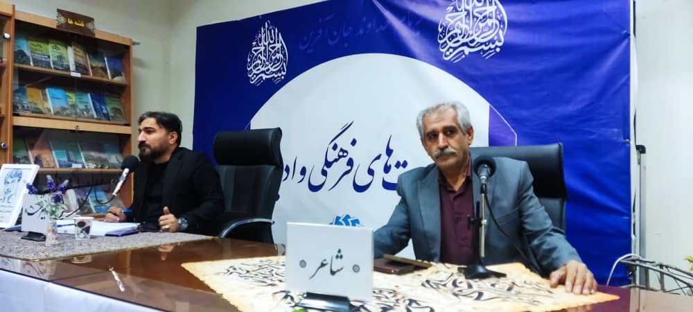 سه‌شنبه‌های شعر اهواز + تصویر