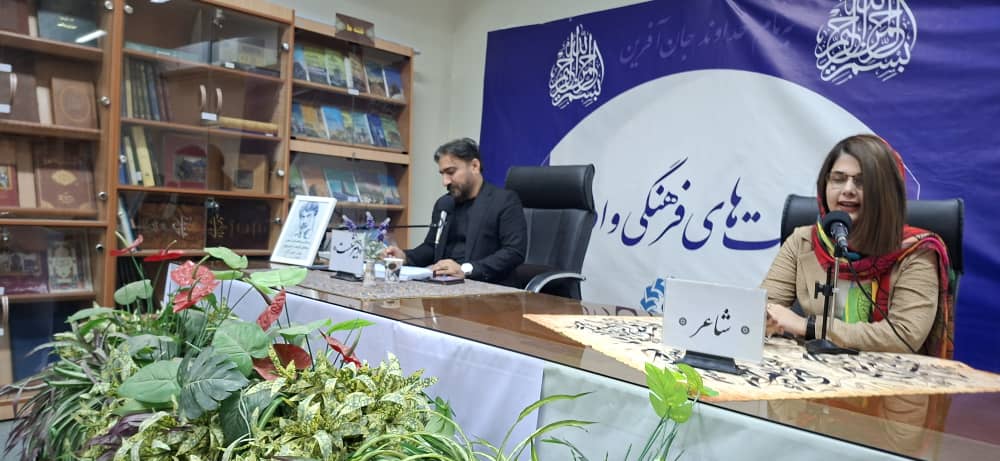 سه‌شنبه‌های شعر اهواز + تصویر