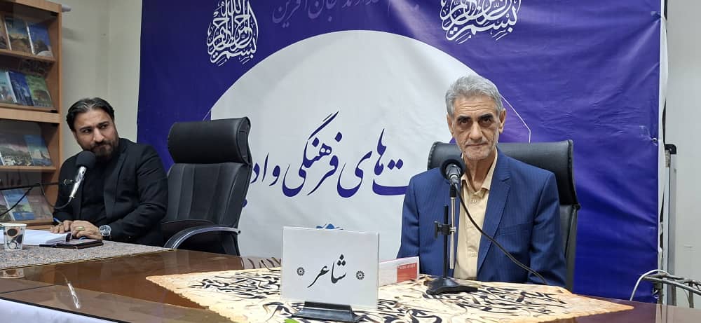 سه‌شنبه‌های شعر اهواز + تصویر