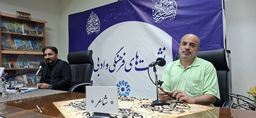 سه‌شنبه‌های شعر اهواز + تصویر