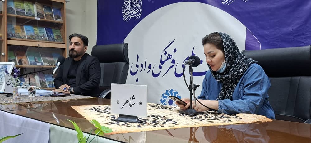 سه‌شنبه‌های شعر اهواز + تصویر