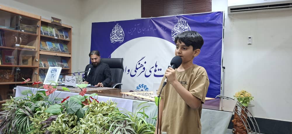 سه‌شنبه‌های شعر اهواز + تصویر