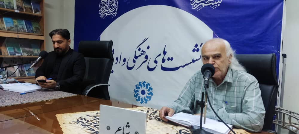 سه‌شنبه‌های شعر اهواز + تصویر