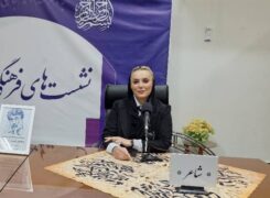 سلام‌ ای جنگلِ تب‌دار!