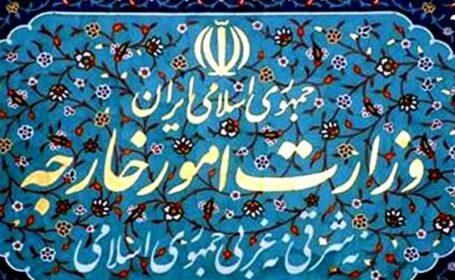 بیانیه وزارت امور خارجه در رابطه با نقض آشکار آتش‌بس از سوی آمریکا