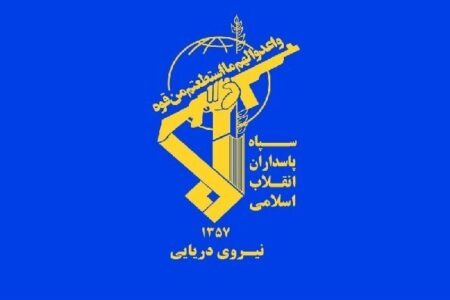 معاون نیروی دریایی سپاه: تنگه هرمز با اقتدار در اختیار ایران است