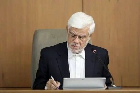 عارف :وظیفه ملی ما ادامه مسیر خدمت صادقانه و حفظ وفاق است