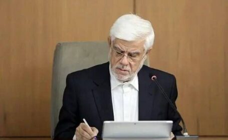 عارف :وظیفه ملی ما ادامه مسیر خدمت صادقانه و حفظ وفاق است