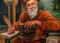 ایام برومندی | صائب تبریزی