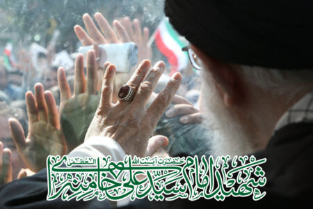وداع با رهبر شهید